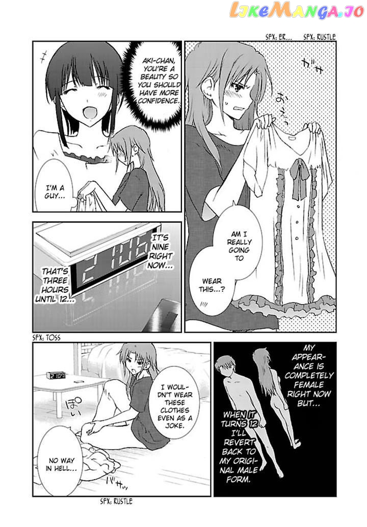 Fukigen Cinderella chapter 21 - page 5