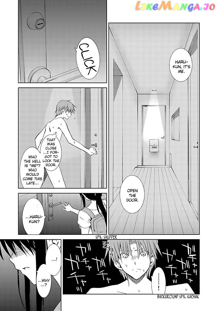 Fukigen Cinderella chapter 22 - page 4