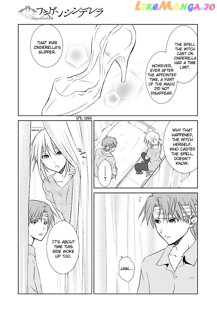 Fukigen Cinderella chapter 23 - page 26