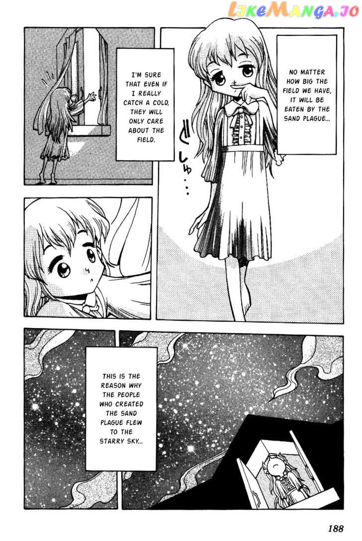 Himawari Youchien Monogatari Aiko Desho! chapter 8.5 - page 5