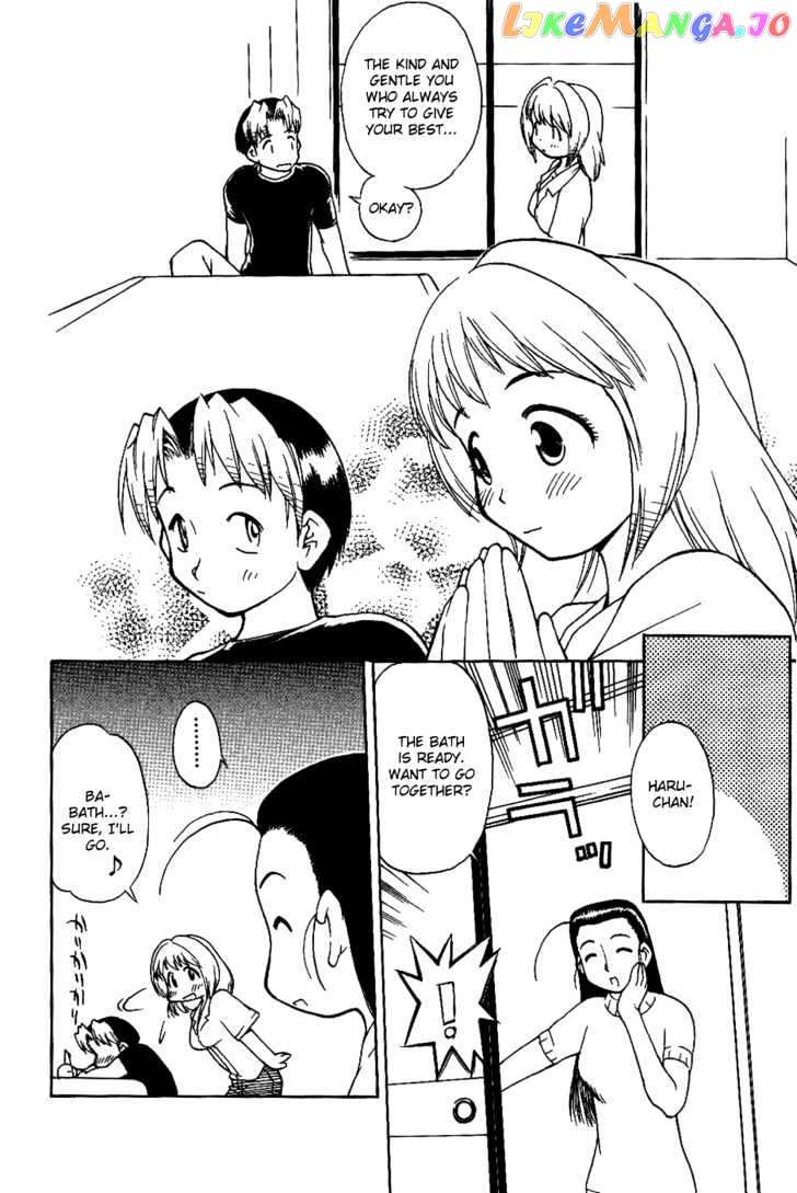 Himawari Youchien Monogatari Aiko Desho! chapter 12 - page 21