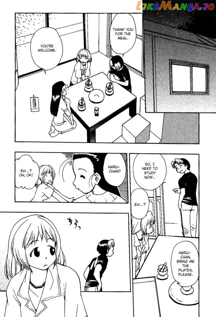 Himawari Youchien Monogatari Aiko Desho! chapter 12 - page 7