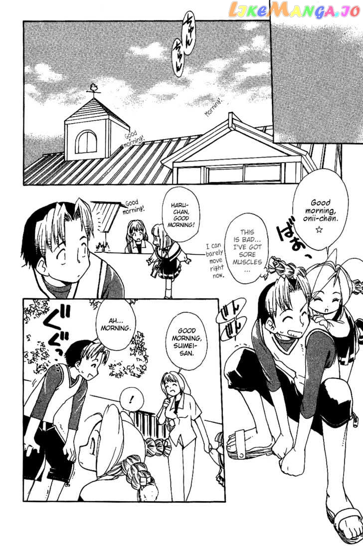 Himawari Youchien Monogatari Aiko Desho! chapter 13 - page 21