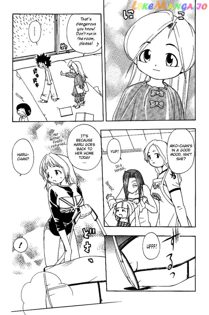 Himawari Youchien Monogatari Aiko Desho! chapter 13 - page 4