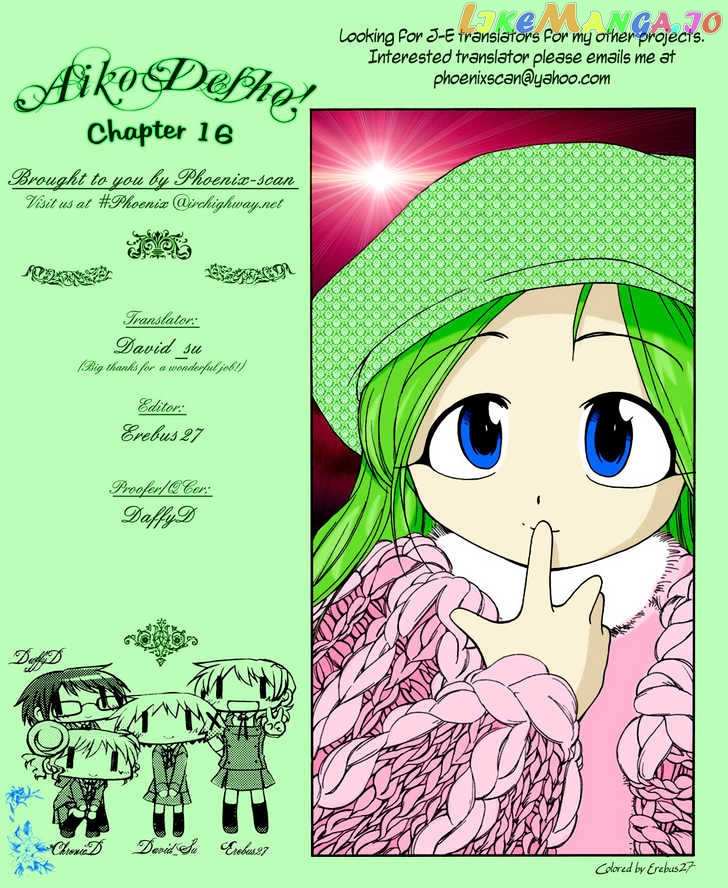Himawari Youchien Monogatari Aiko Desho! chapter 16 - page 1