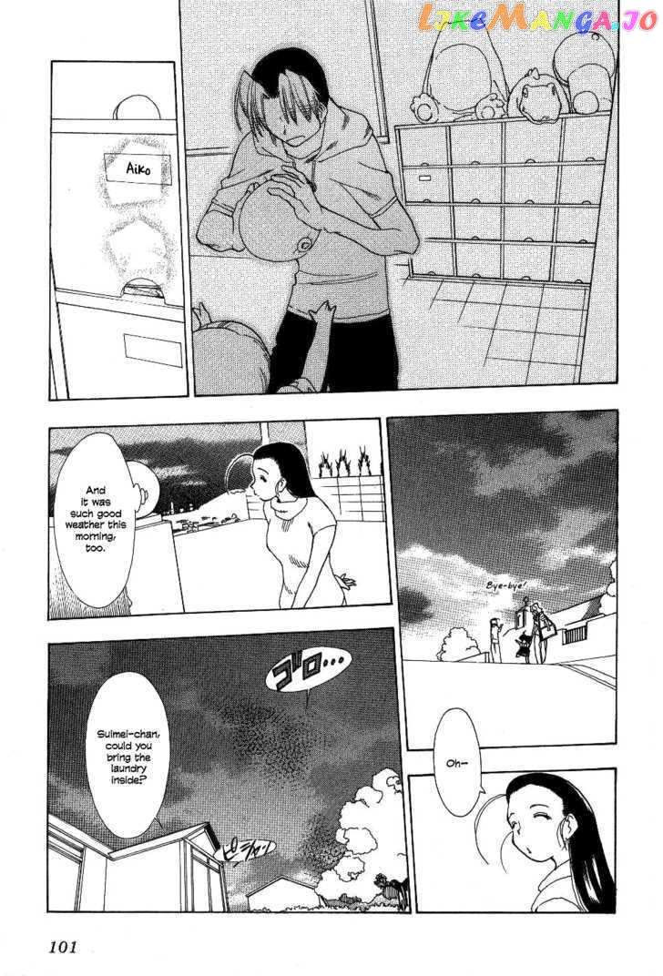 Himawari Youchien Monogatari Aiko Desho! chapter 21 - page 11