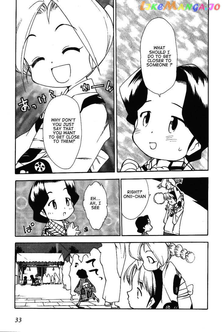 Himawari Youchien Monogatari Aiko Desho! chapter 25 - page 5