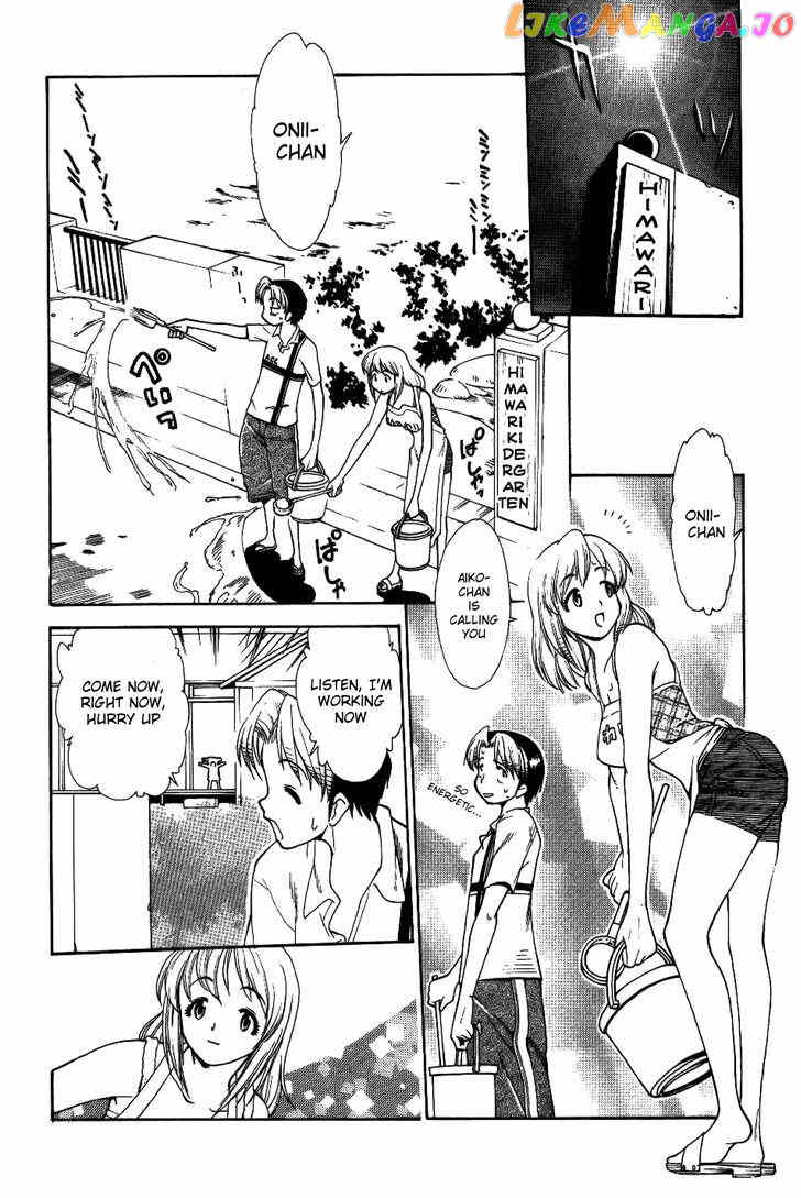 Himawari Youchien Monogatari Aiko Desho! chapter 28 - page 2