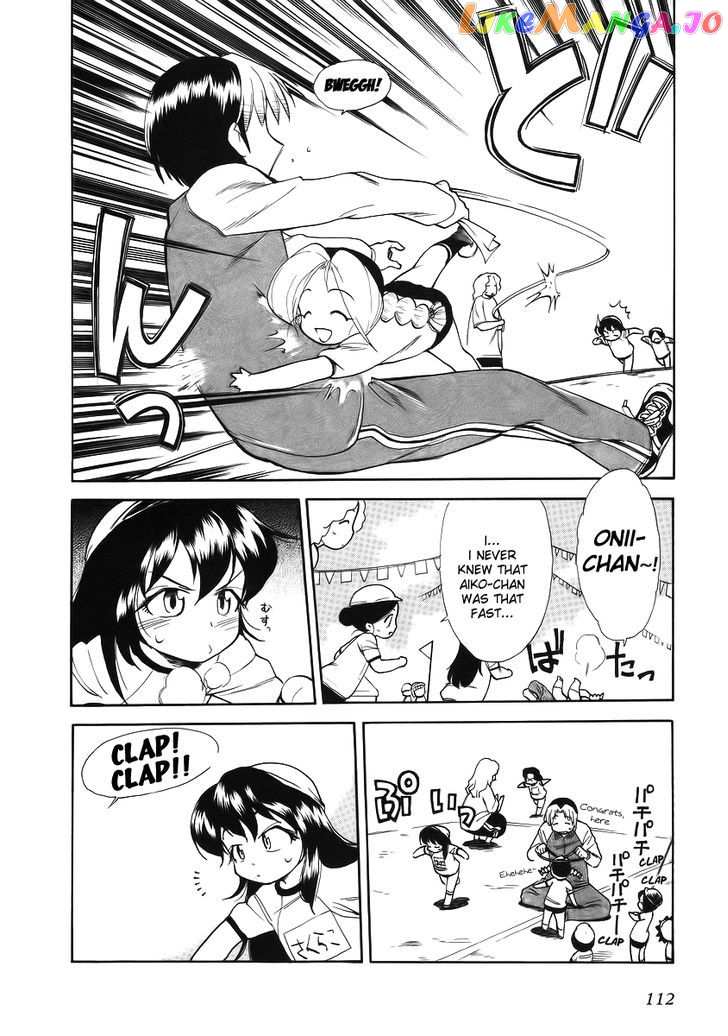 Himawari Youchien Monogatari Aiko Desho! chapter 35 - page 4