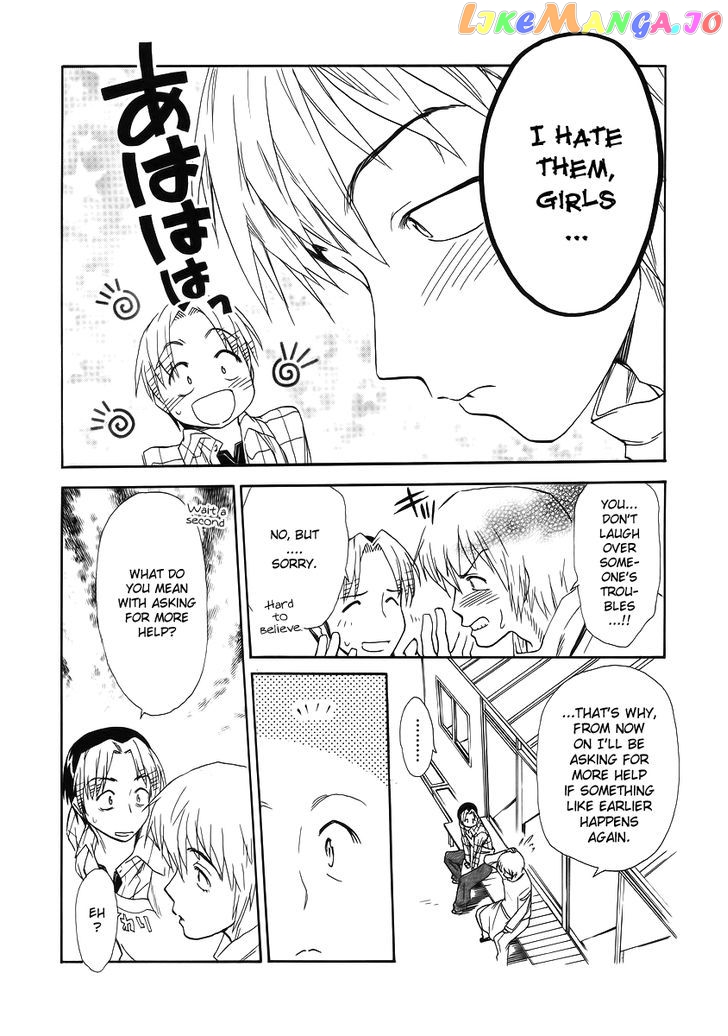 Himawari Youchien Monogatari Aiko Desho! chapter 36 - page 24
