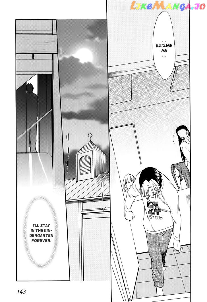 Himawari Youchien Monogatari Aiko Desho! chapter 50 - page 7