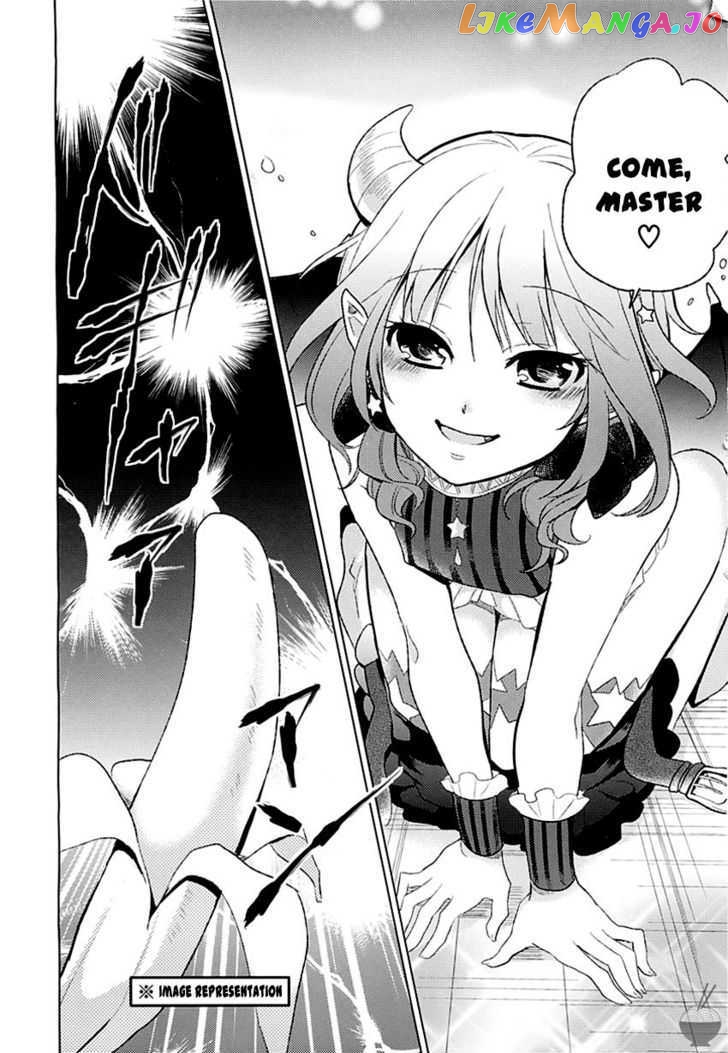 Himitsu no Akuma-chan chapter 1 - page 12