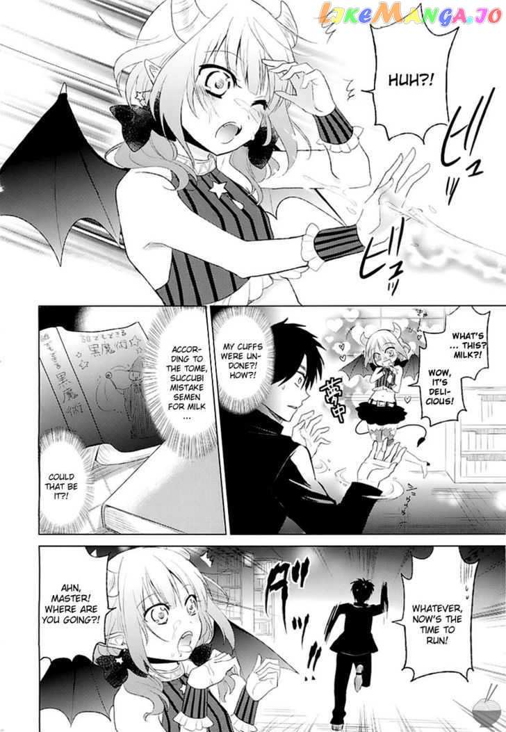Himitsu no Akuma-chan chapter 1 - page 18
