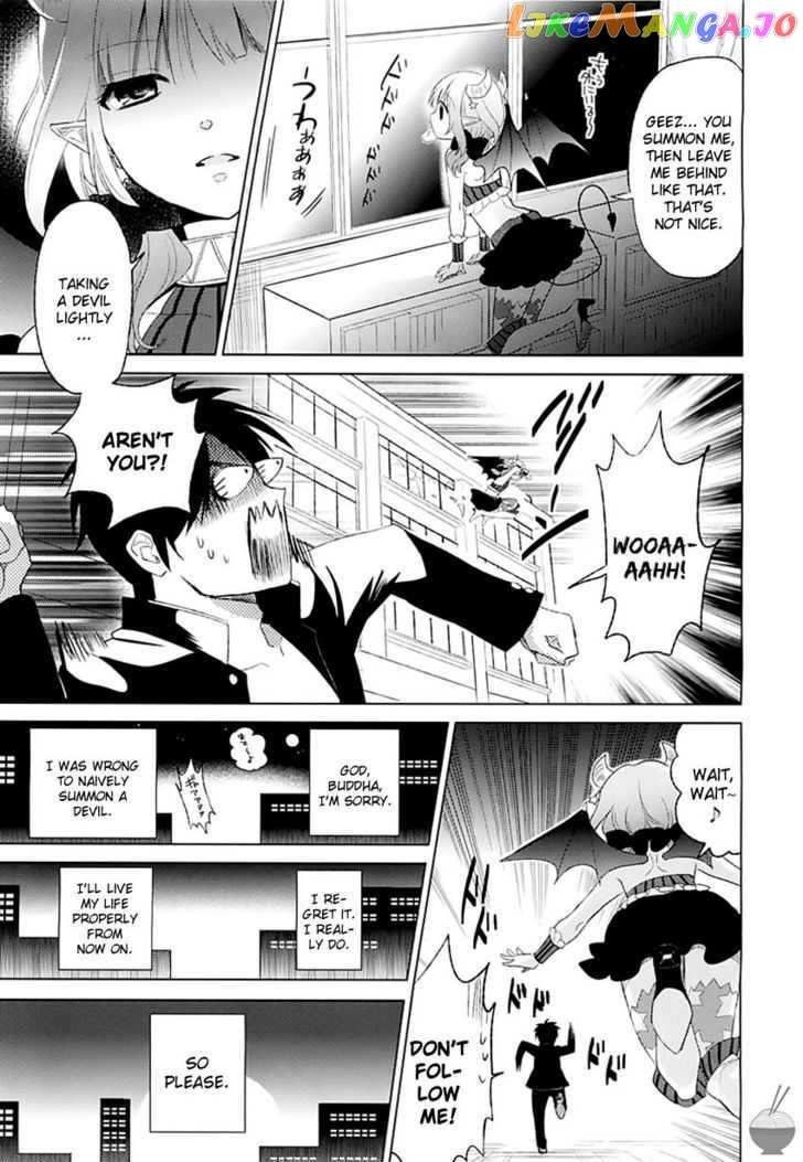 Himitsu no Akuma-chan chapter 1 - page 19