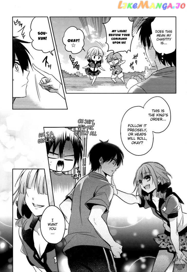 Himitsu no Akuma-chan chapter 5 - page 19