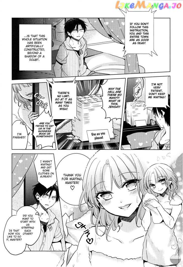Himitsu no Akuma-chan chapter 8 - page 4
