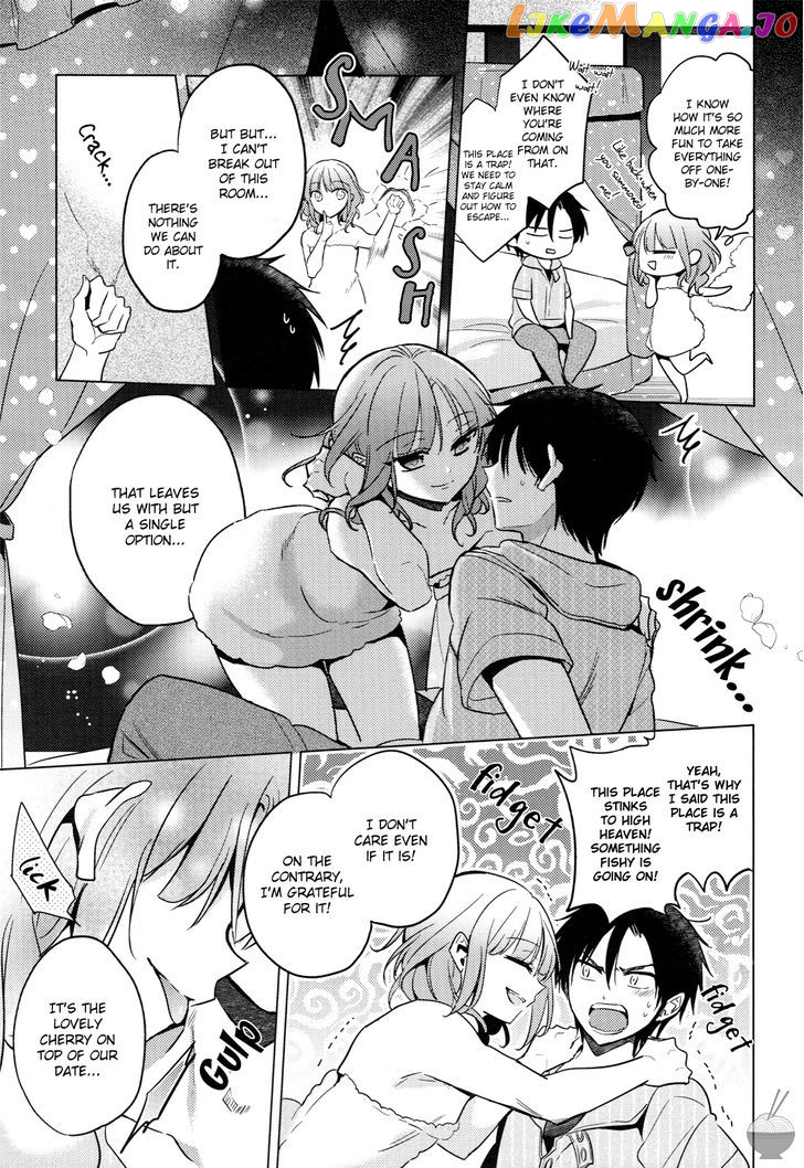 Himitsu no Akuma-chan chapter 8 - page 5