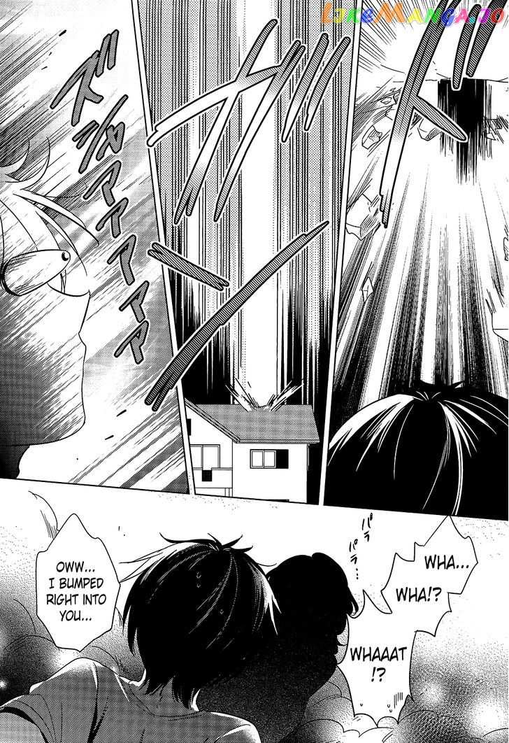 Himitsu no Akuma-chan chapter 14 - page 13