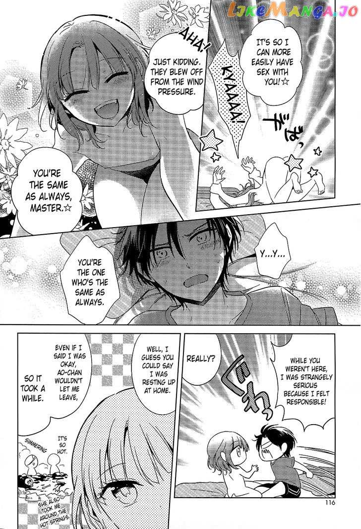 Himitsu no Akuma-chan chapter 14 - page 16