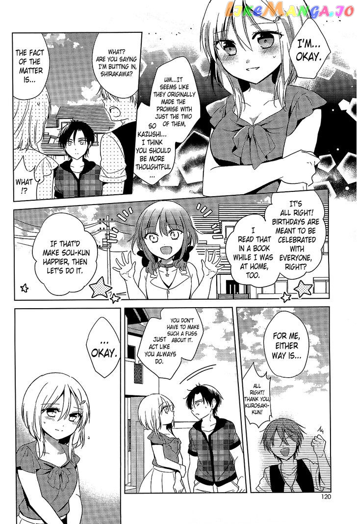 Himitsu no Akuma-chan chapter 14 - page 20