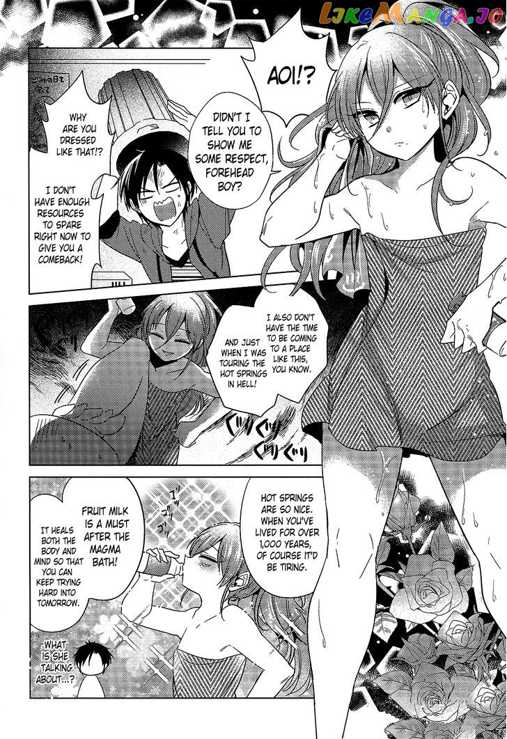 Himitsu no Akuma-chan chapter 14 - page 4