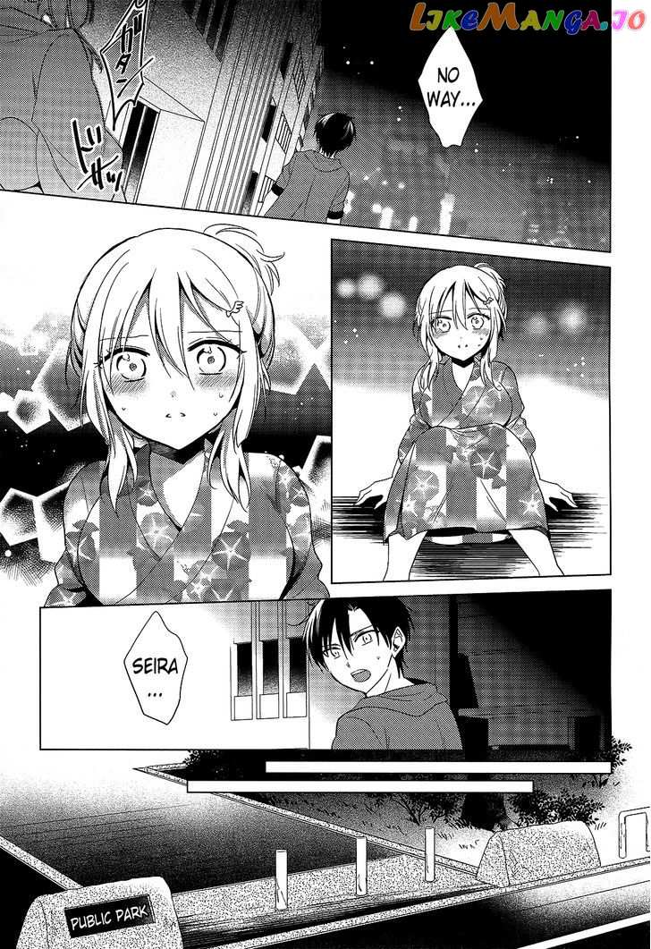 Himitsu no Akuma-chan chapter 14 - page 7