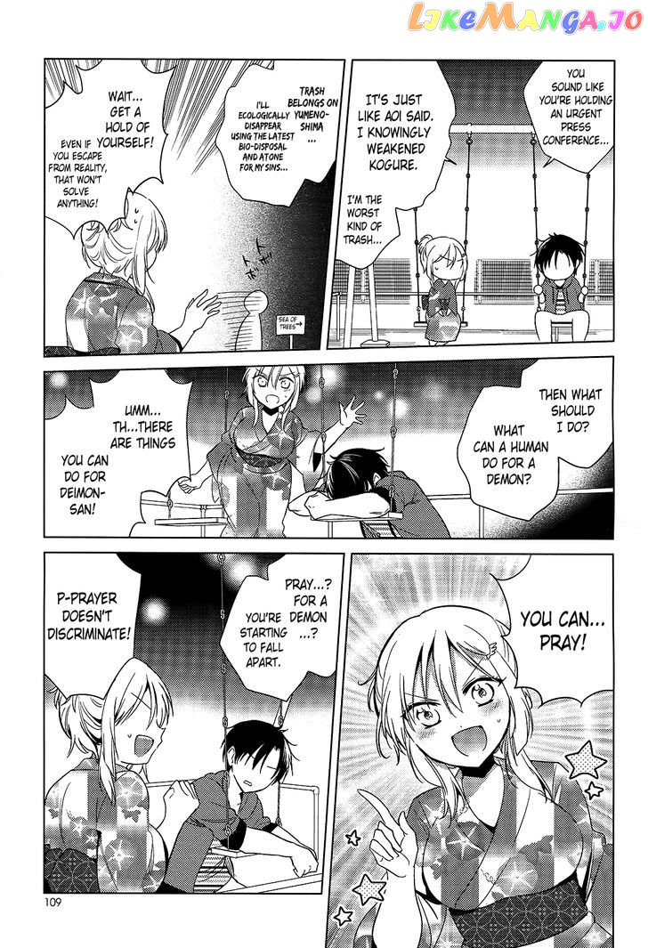 Himitsu no Akuma-chan chapter 14 - page 9