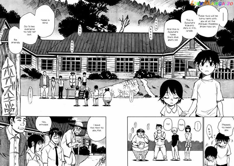 Hoozuki no Shima chapter 1 - page 12