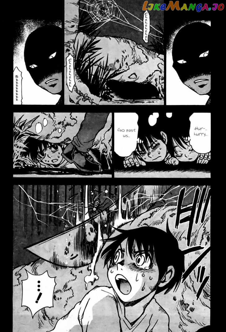 Hoozuki no Shima chapter 1 - page 7