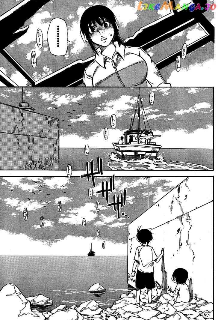 Hoozuki no Shima chapter 7 - page 13