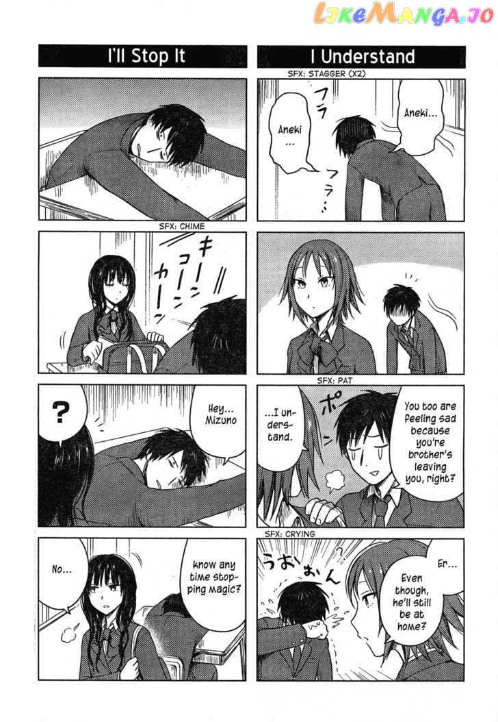 Hoozuki-san Chi no Aneki chapter 28 - page 6