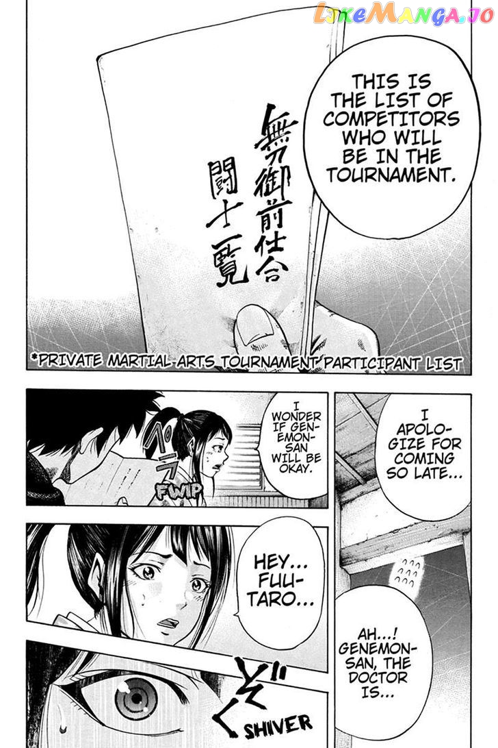Yukikaze – Meiji Ishu Kakutouden chapter 5 - page 10