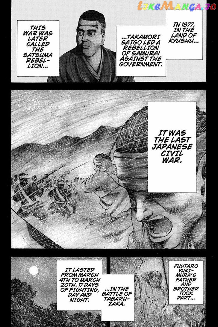 Yukikaze – Meiji Ishu Kakutouden chapter 17 - page 9