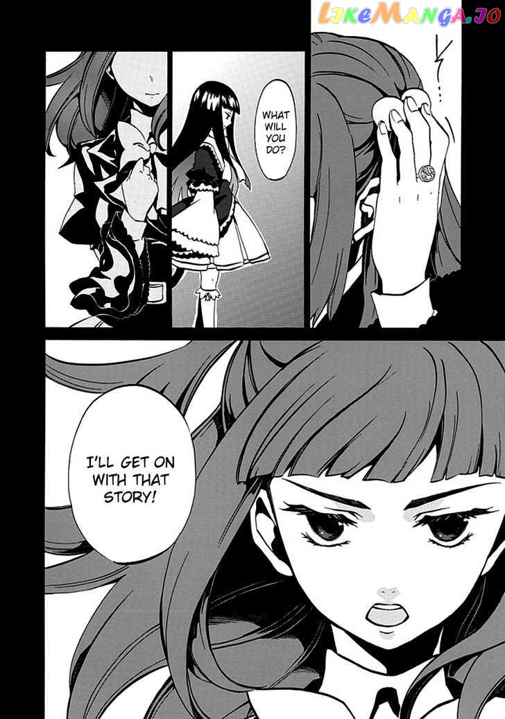 Umineko no Naku Koro ni Episode 4: Alliance of the Golden Witch chapter 4 - page 48