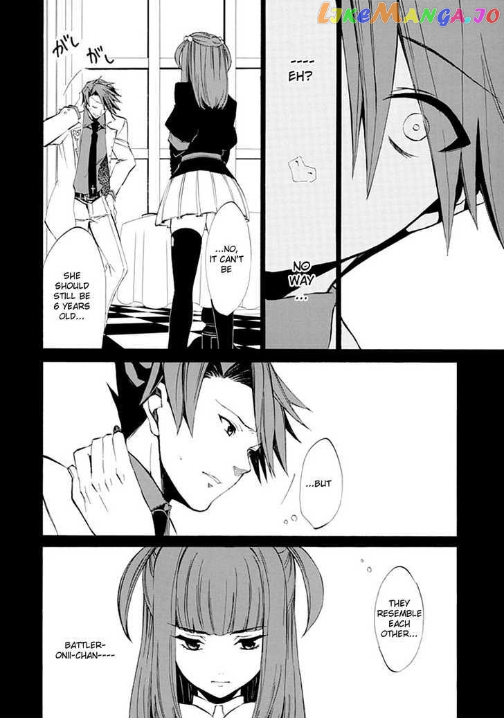 Umineko no Naku Koro ni Episode 4: Alliance of the Golden Witch chapter 9 - page 32