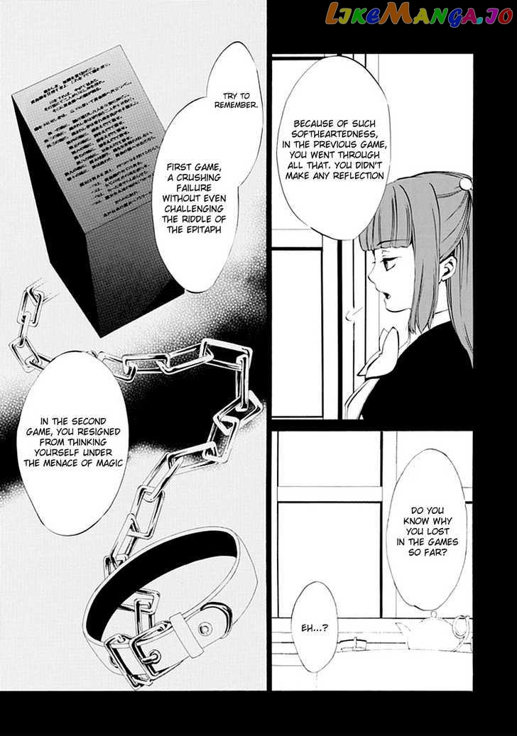 Umineko no Naku Koro ni Episode 4: Alliance of the Golden Witch chapter 9 - page 38