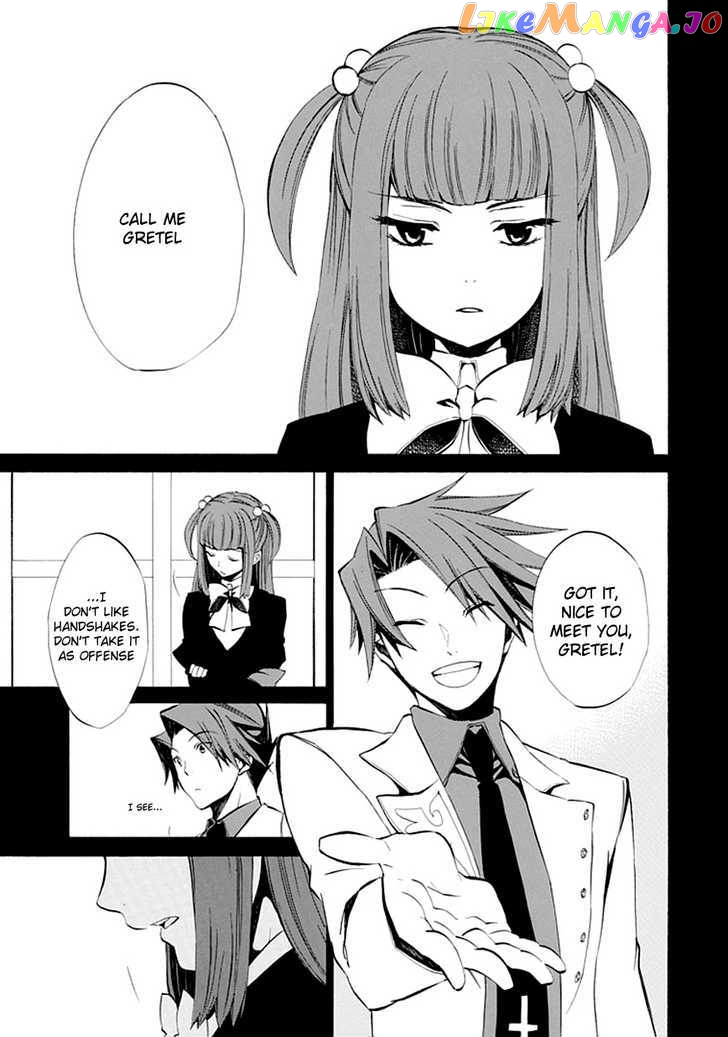 Umineko no Naku Koro ni Episode 4: Alliance of the Golden Witch chapter 9 - page 51