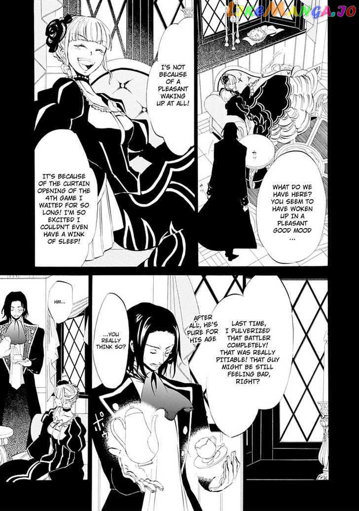Umineko no Naku Koro ni Episode 4: Alliance of the Golden Witch chapter 9 - page 8