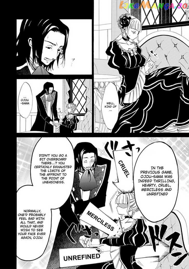 Umineko no Naku Koro ni Episode 4: Alliance of the Golden Witch chapter 9 - page 9