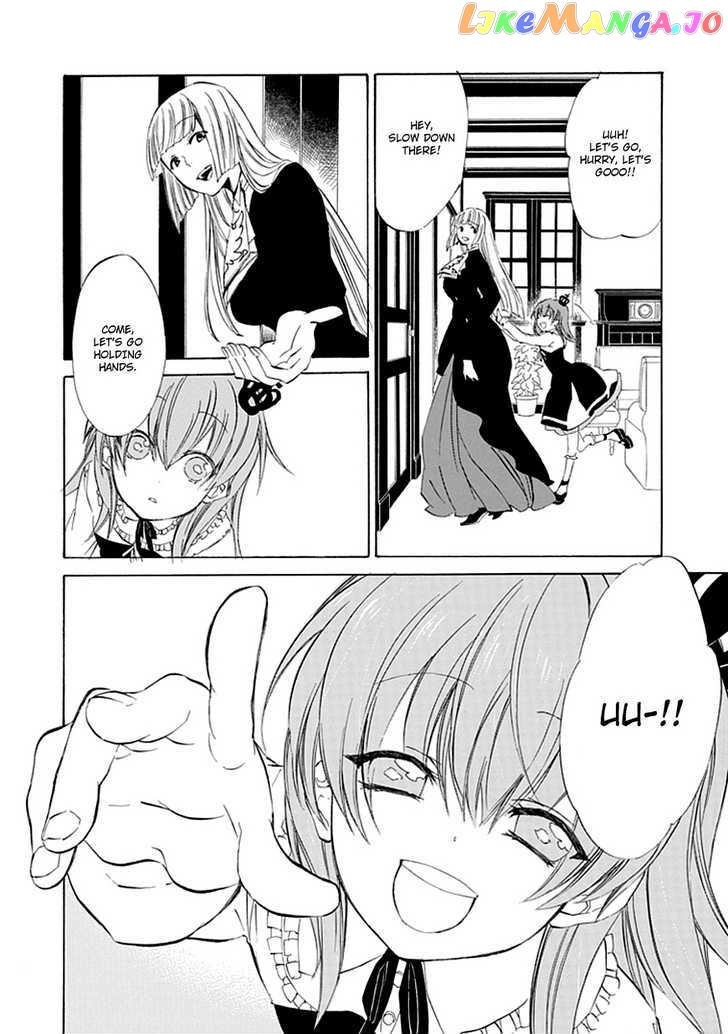 Umineko no Naku Koro ni Episode 4: Alliance of the Golden Witch chapter 11 - page 22