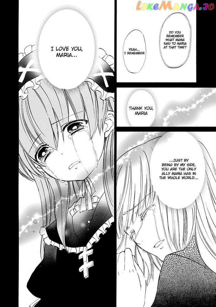 Umineko no Naku Koro ni Episode 4: Alliance of the Golden Witch chapter 11 - page 36