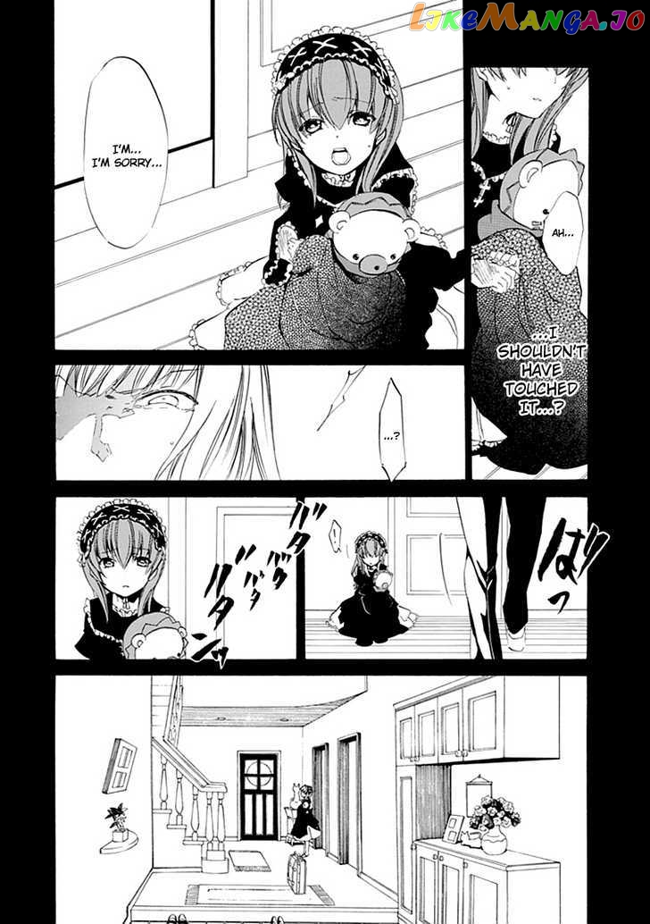 Umineko no Naku Koro ni Episode 4: Alliance of the Golden Witch chapter 11 - page 47