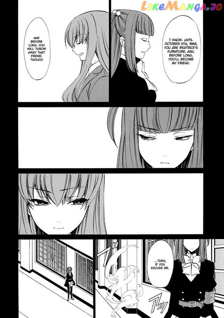 Umineko no Naku Koro ni Episode 4: Alliance of the Golden Witch chapter 11 - page 55