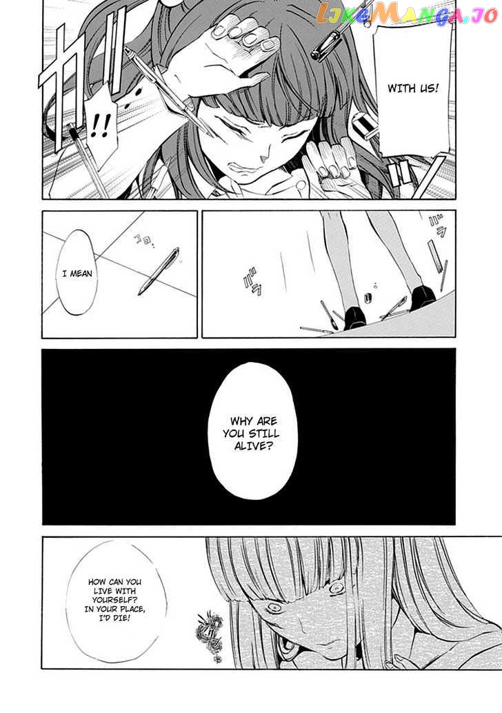 Umineko no Naku Koro ni Episode 4: Alliance of the Golden Witch chapter 12 - page 15