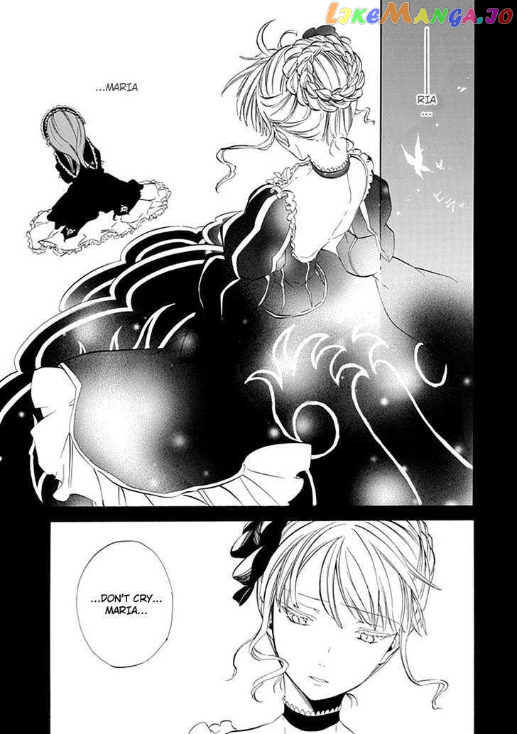 Umineko no Naku Koro ni Episode 4: Alliance of the Golden Witch chapter 13 - page 33