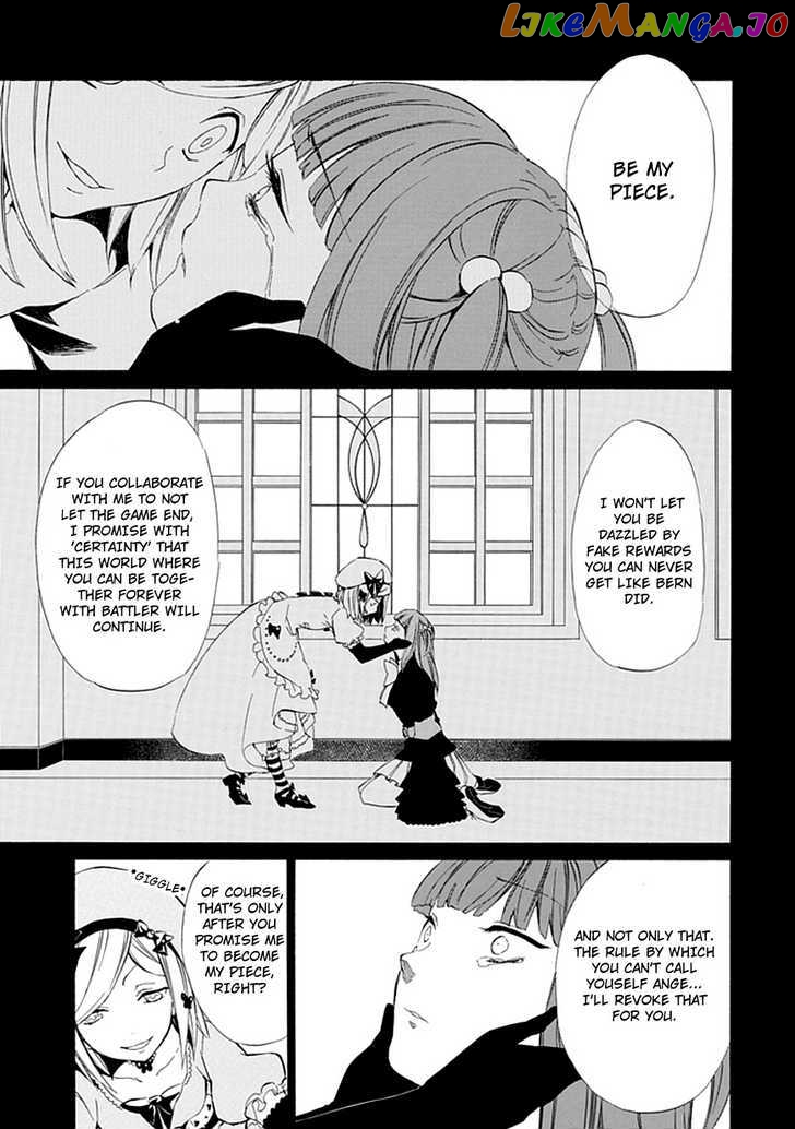 Umineko no Naku Koro ni Episode 4: Alliance of the Golden Witch chapter 13 - page 54