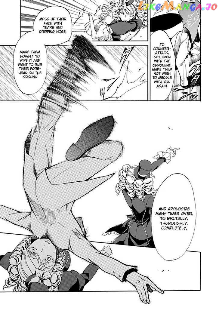 Umineko no Naku Koro ni Episode 4: Alliance of the Golden Witch chapter 17 - page 31