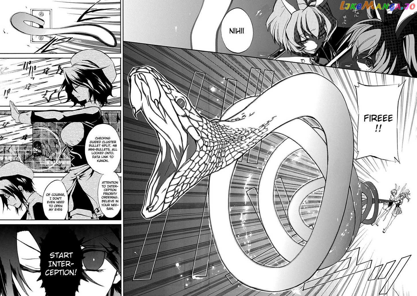 Umineko no Naku Koro ni Episode 4: Alliance of the Golden Witch chapter 18 - page 9