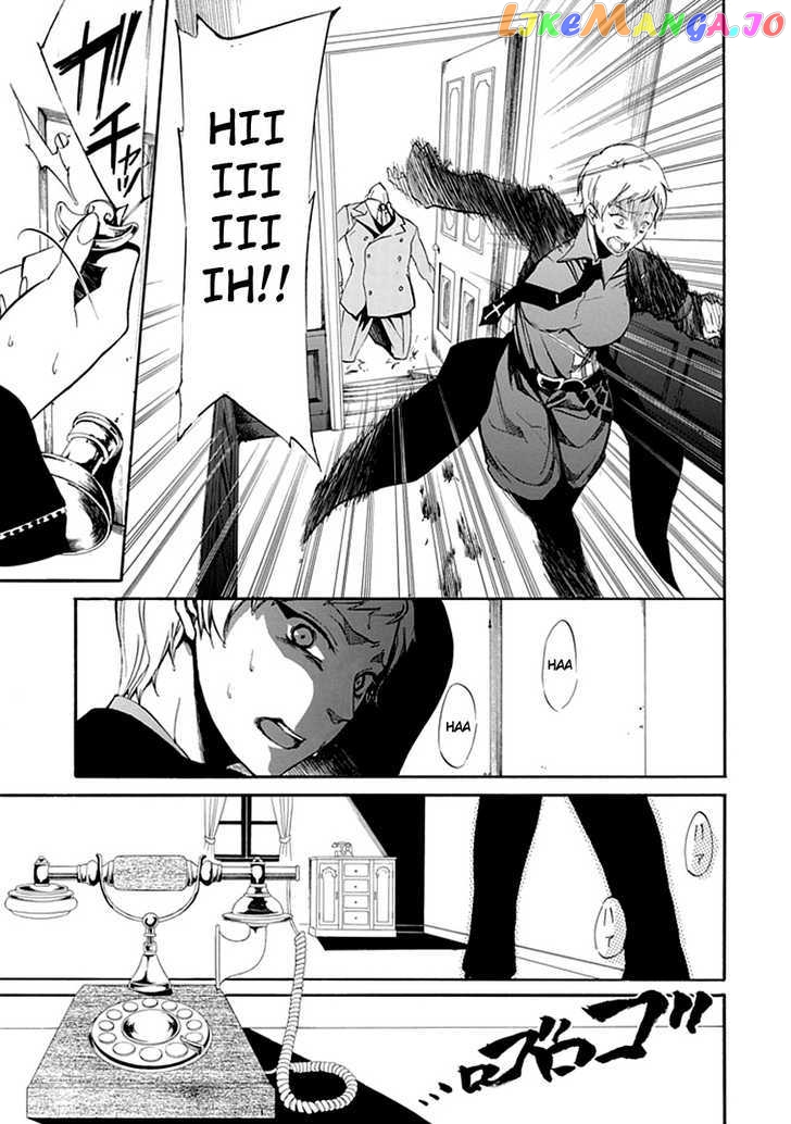 Umineko no Naku Koro ni Episode 4: Alliance of the Golden Witch chapter 19 - page 26