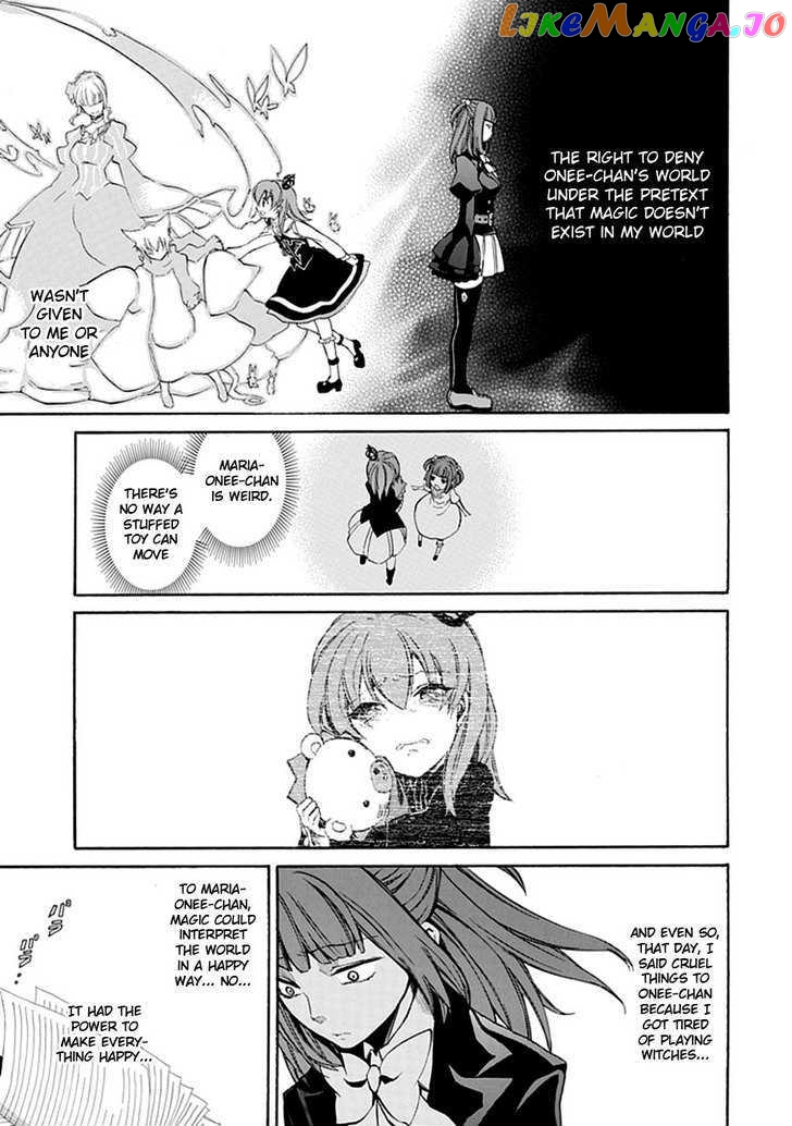 Umineko no Naku Koro ni Episode 4: Alliance of the Golden Witch chapter 20 - page 10